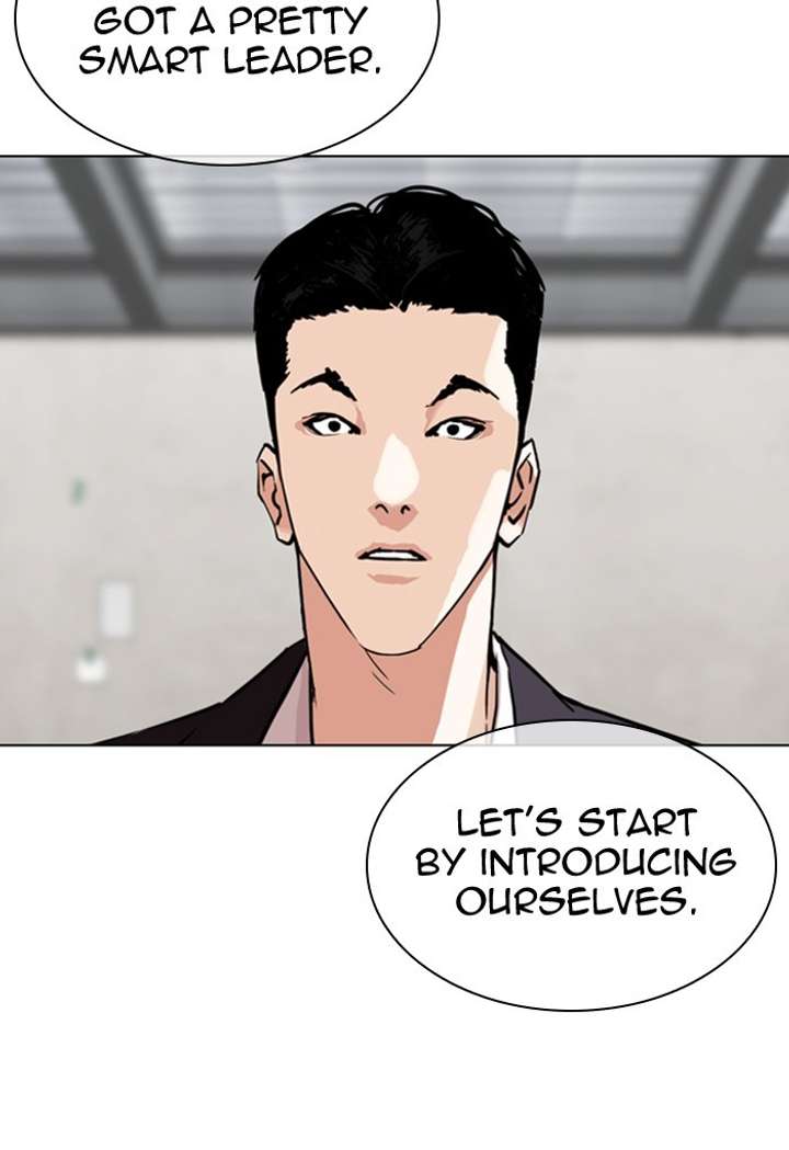 ch 308 21