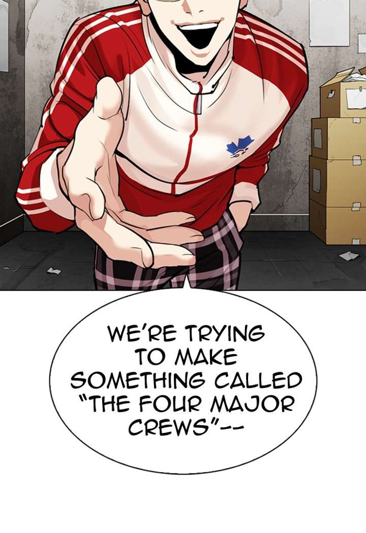 ch 308 23