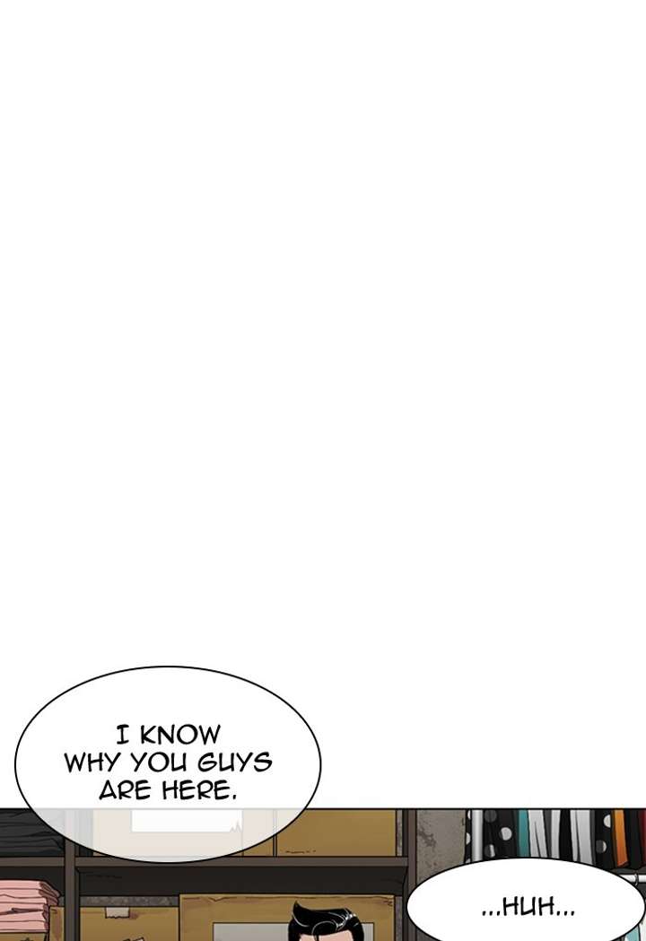 ch 308 26