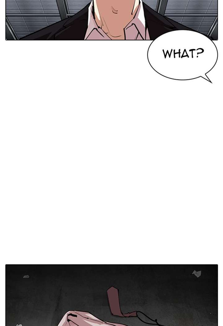 ch 308 36