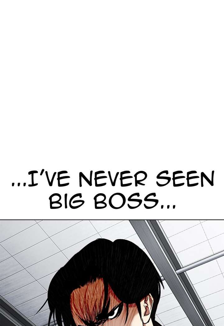 ch 308 38