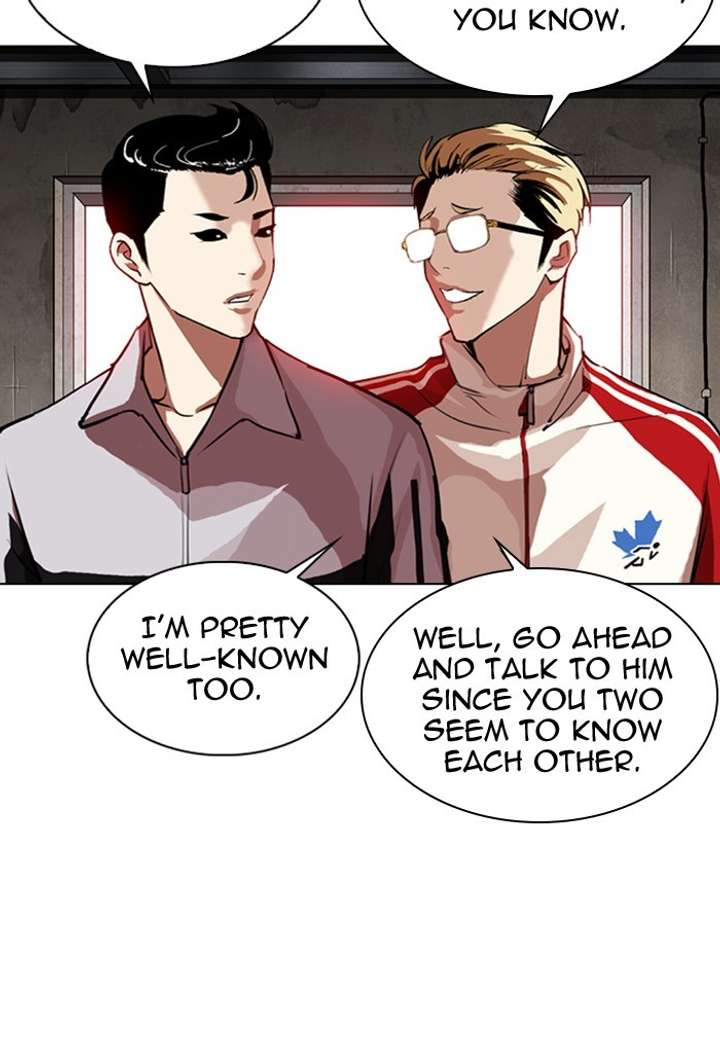 ch 308 4