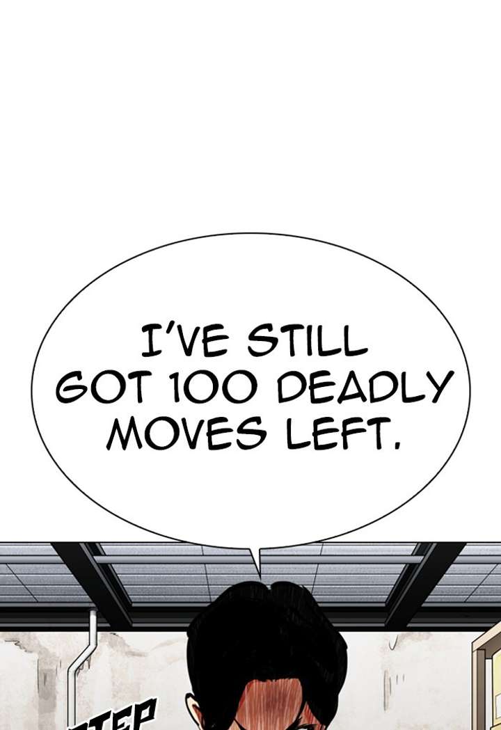 ch 308 75