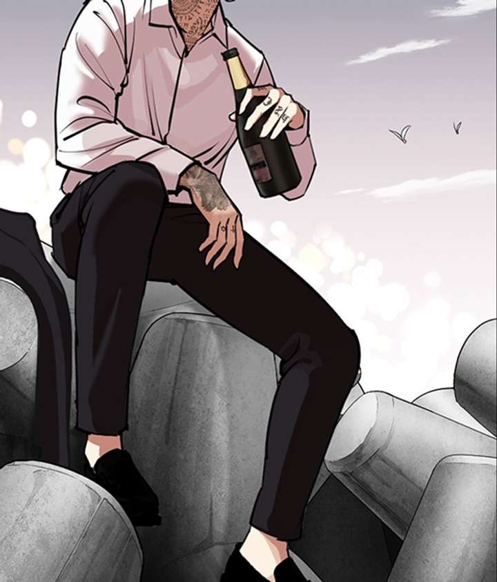 ch 309 106
