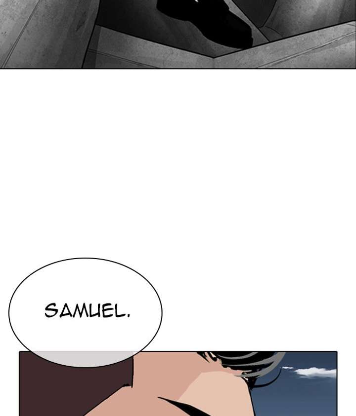 ch 309 107