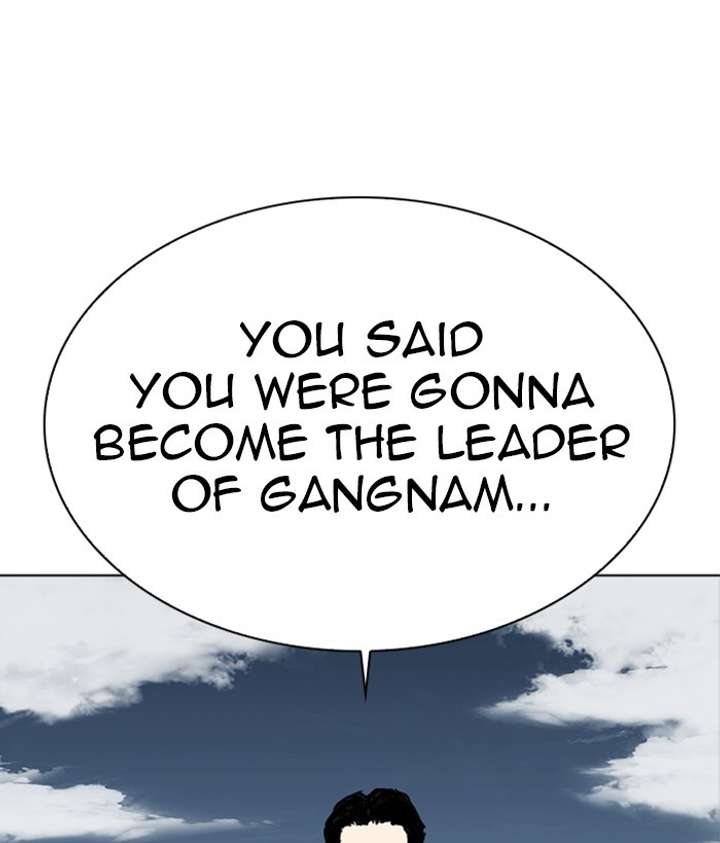 ch 309 109