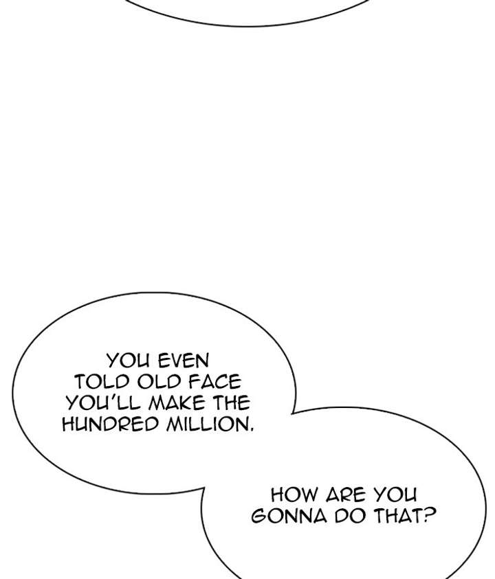 ch 309 112