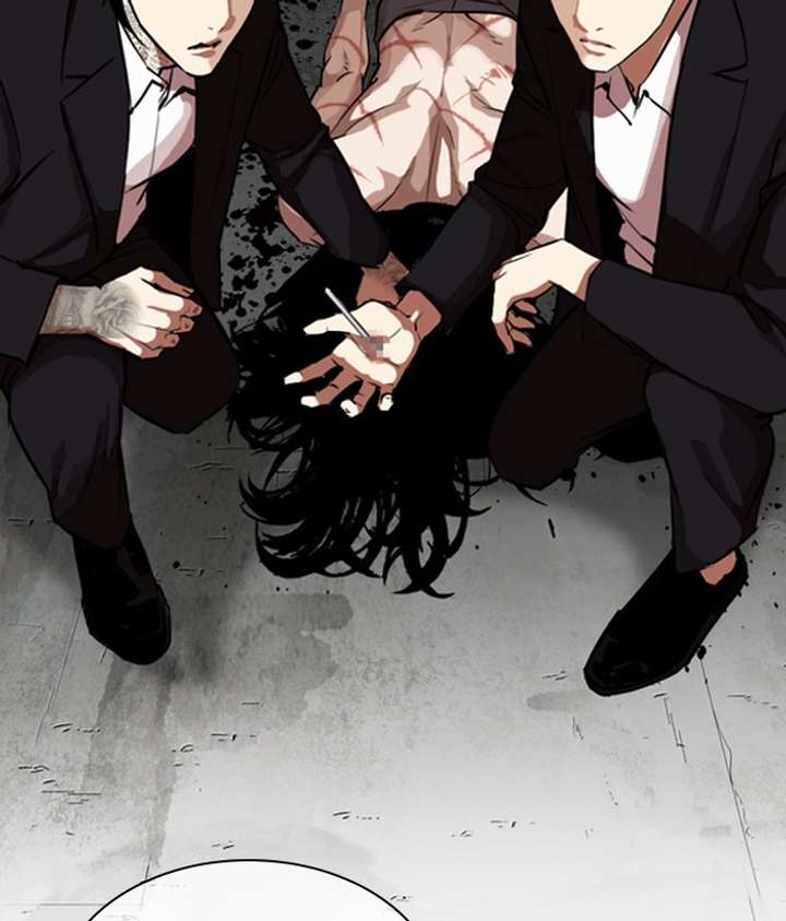 ch 309 12