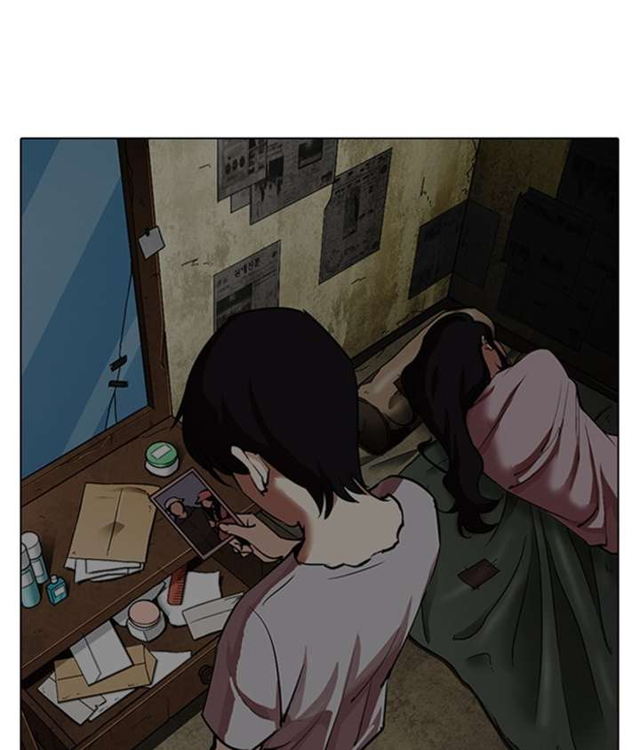 ch 309 124