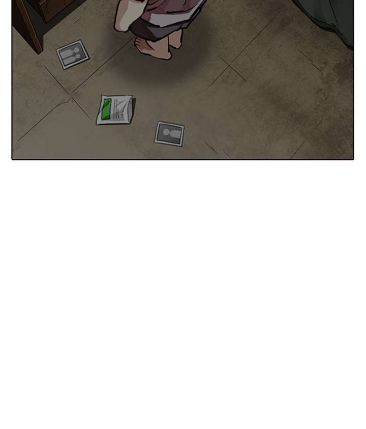 ch 309 125