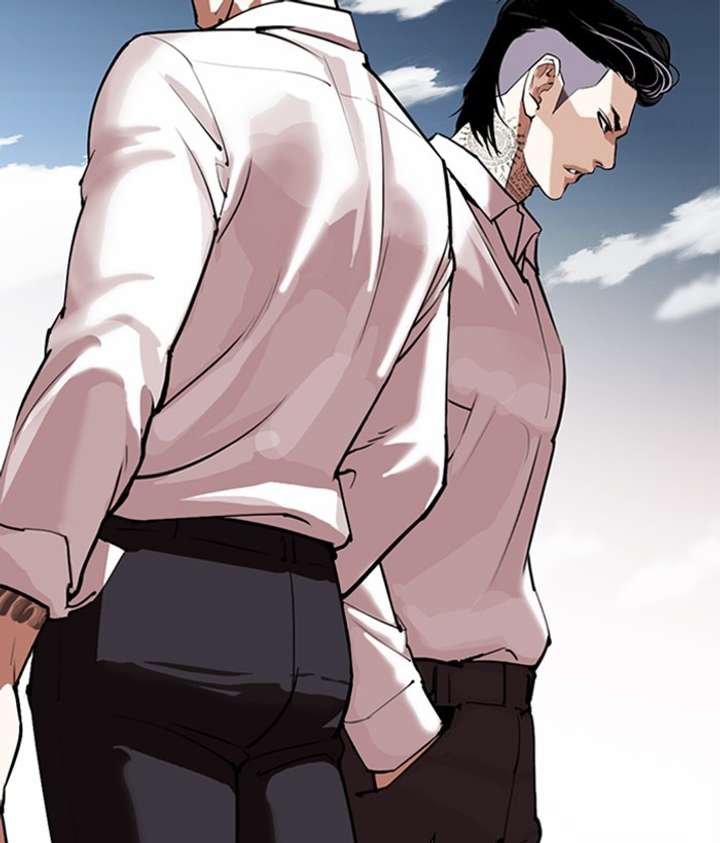 ch 309 130