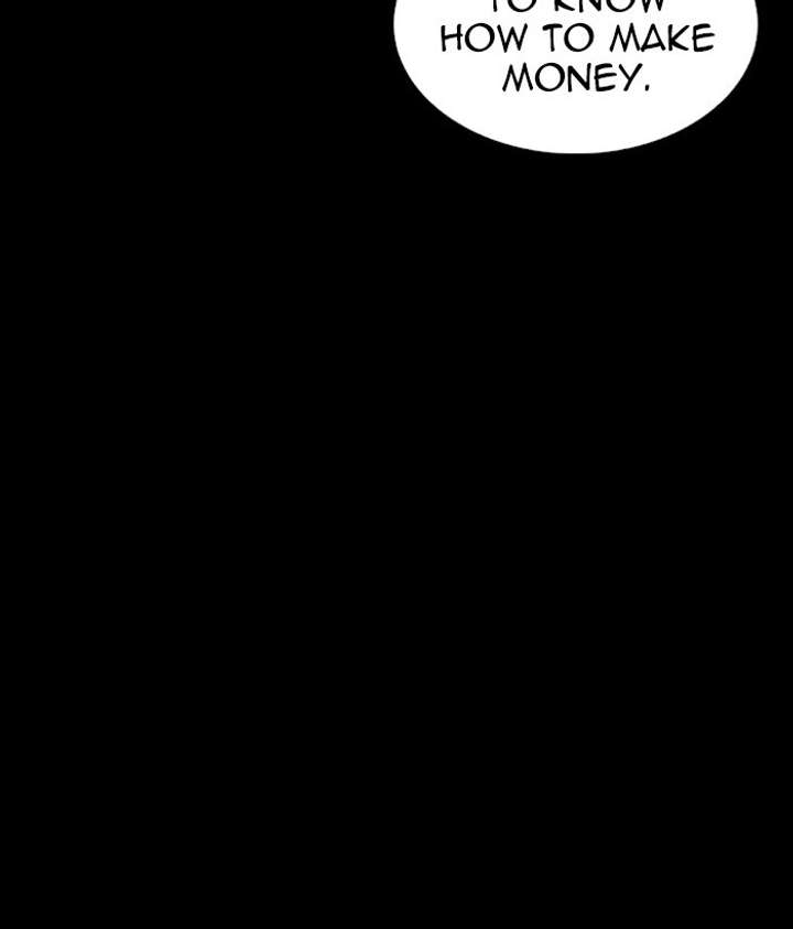 ch 309 15
