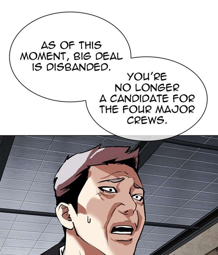 ch 309 150