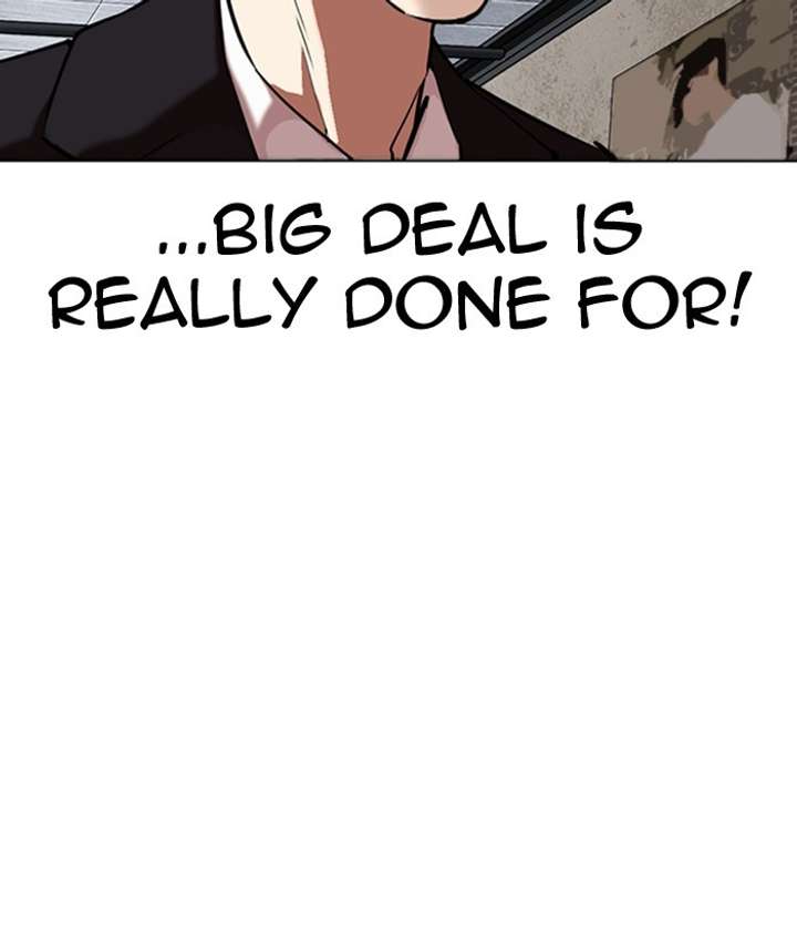 ch 309 151