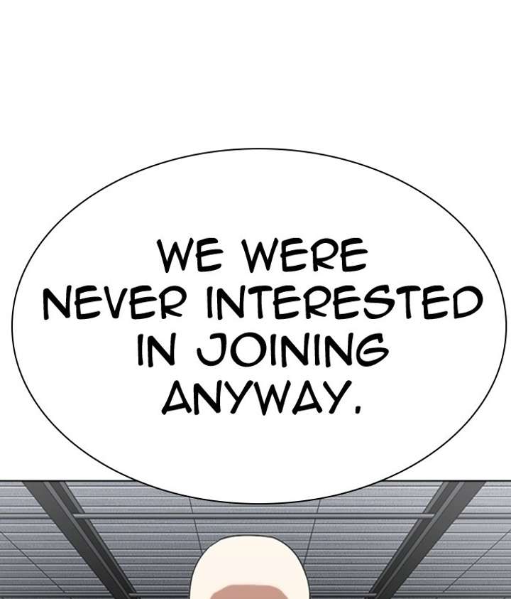 ch 309 153