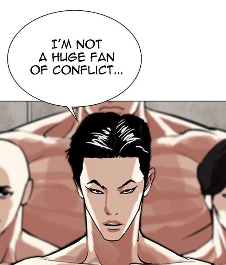 ch 309 156