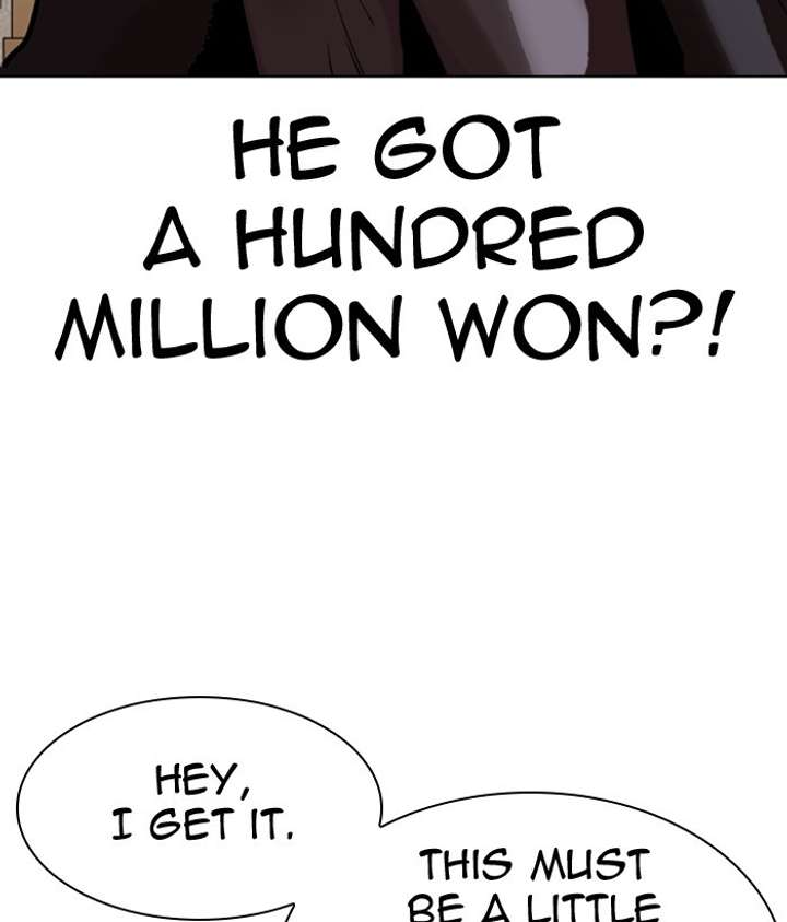 ch 309 172