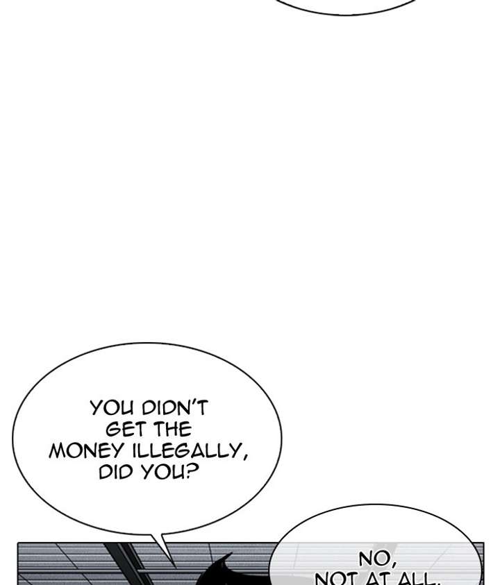ch 309 174