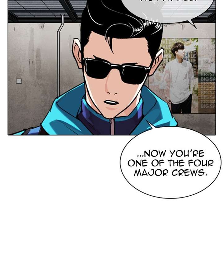 ch 309 175