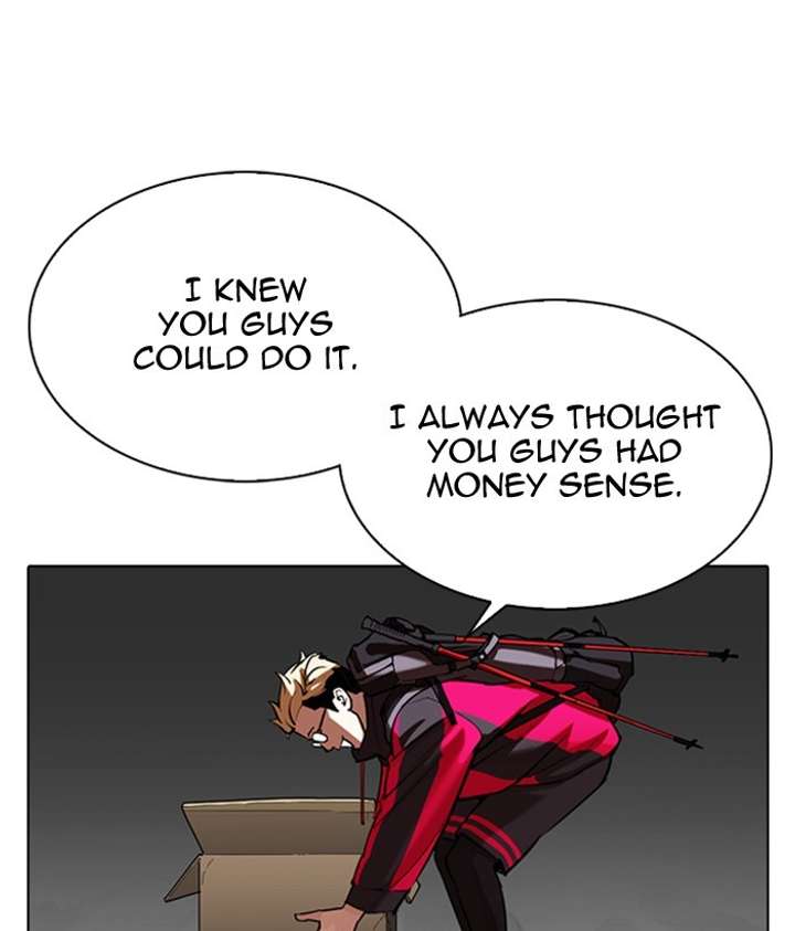 ch 309 176