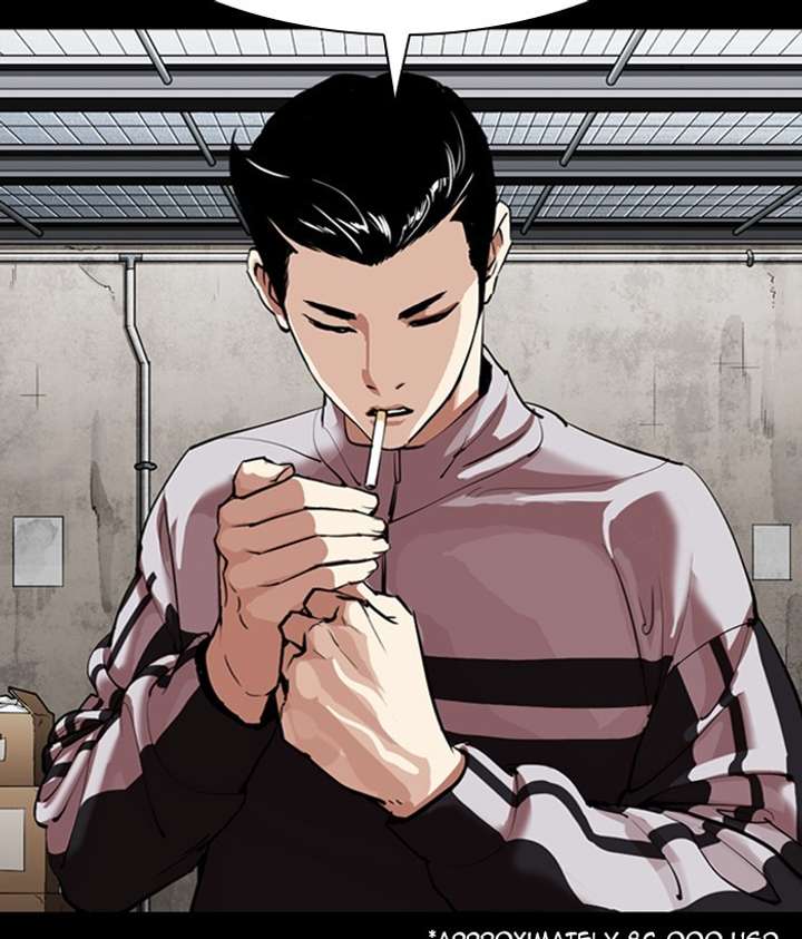 ch 309 18