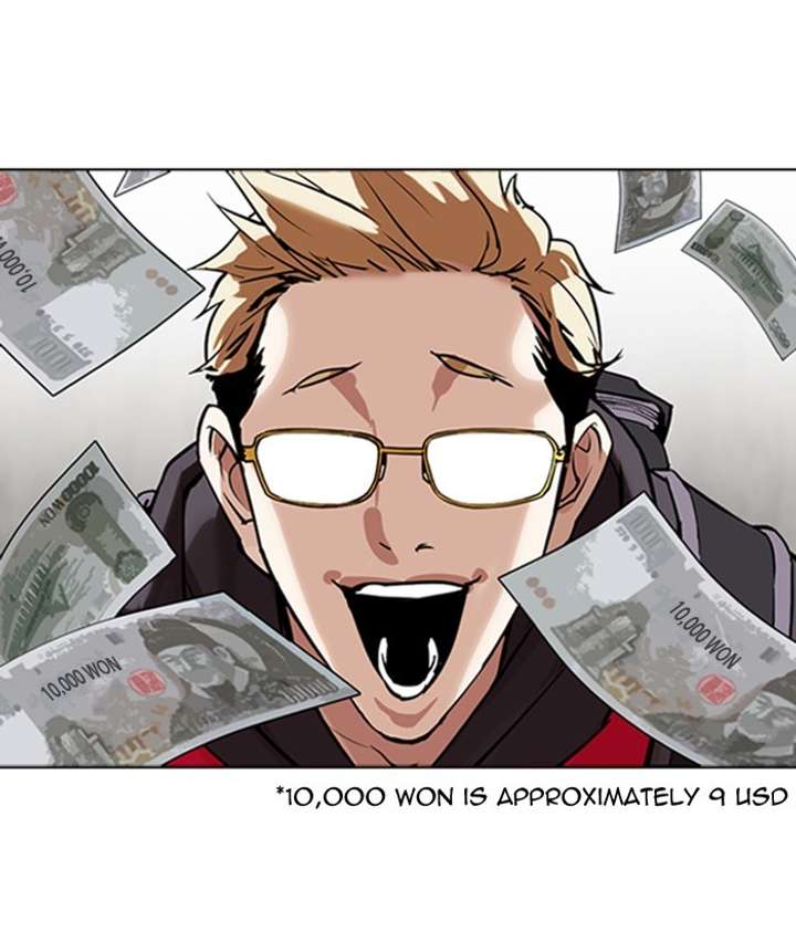 ch 309 181