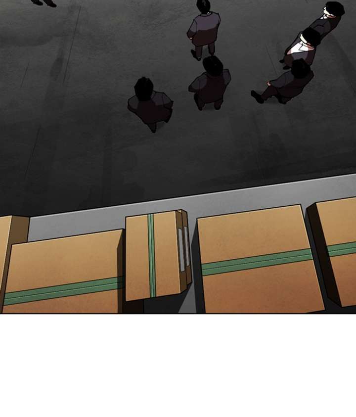ch 309 195