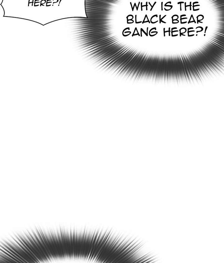 ch 309 203