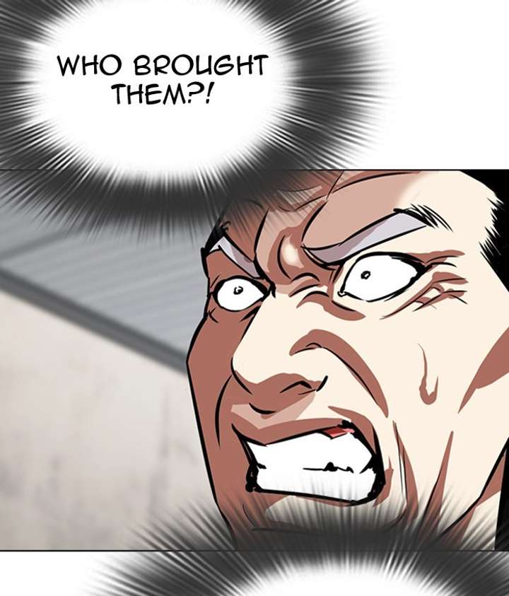 ch 309 204