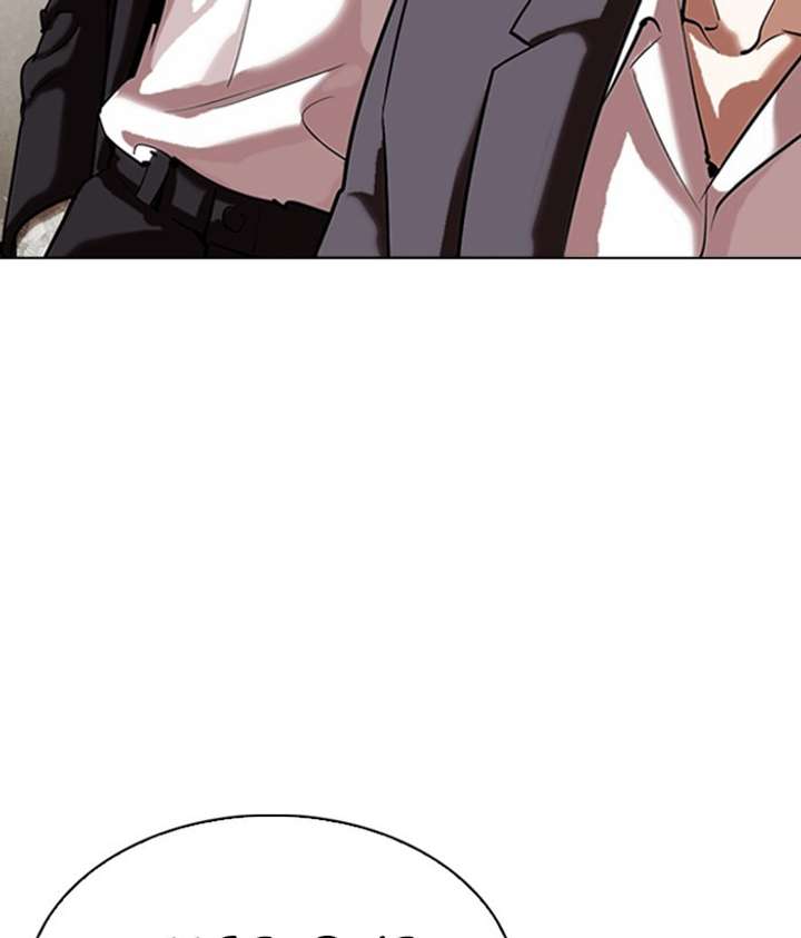 ch 309 208