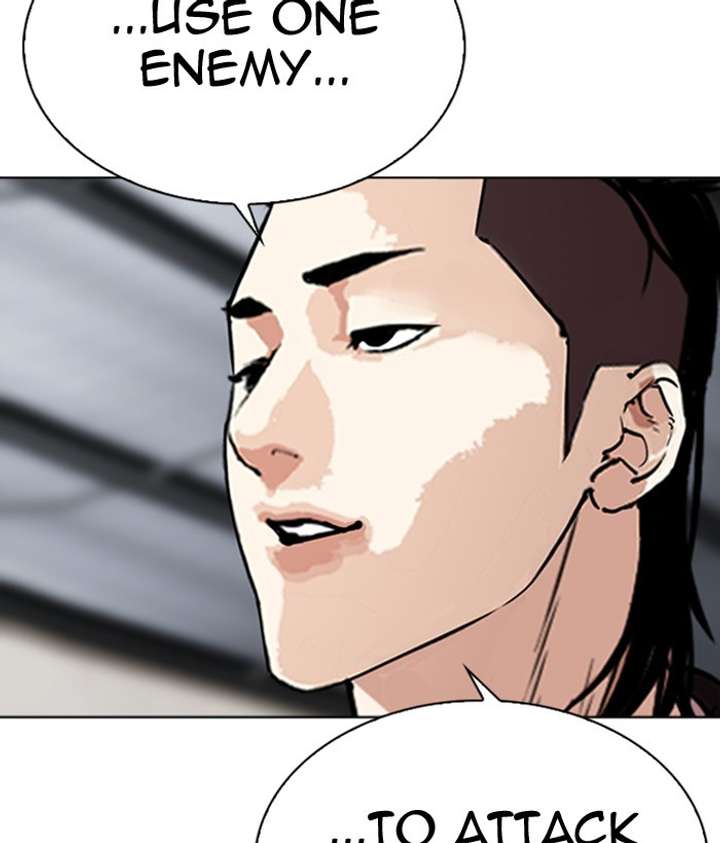ch 309 209