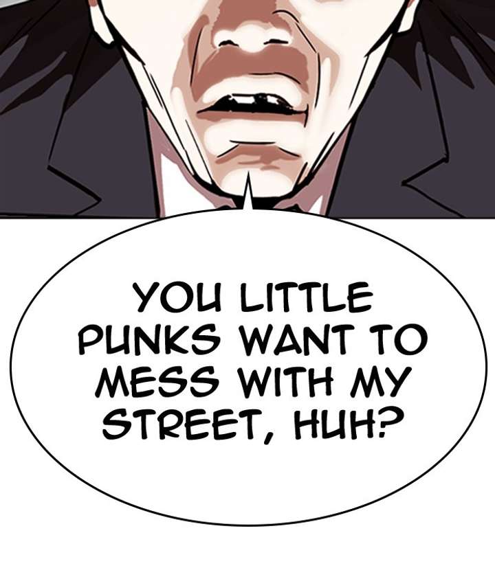 ch 309 213