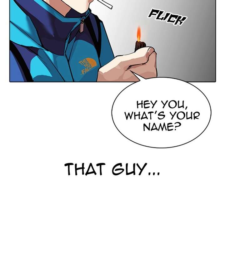 ch 309 215