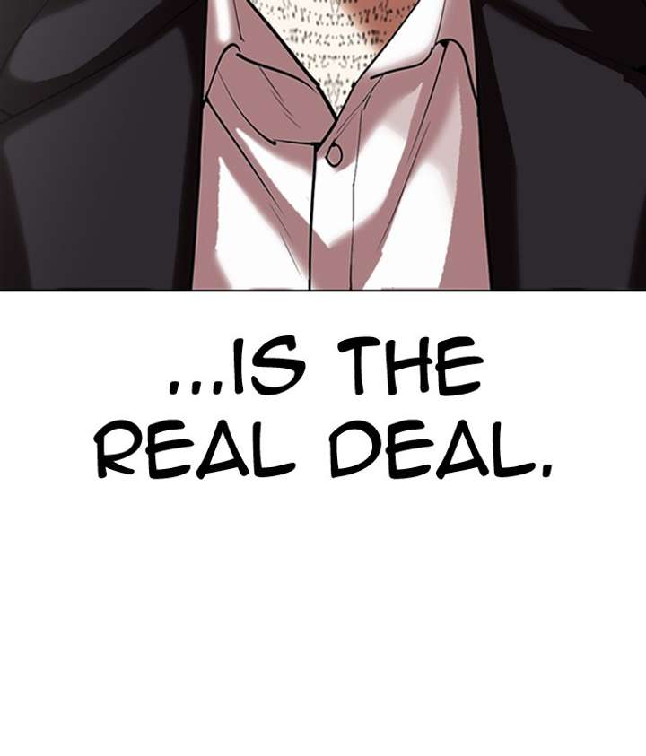 ch 309 218