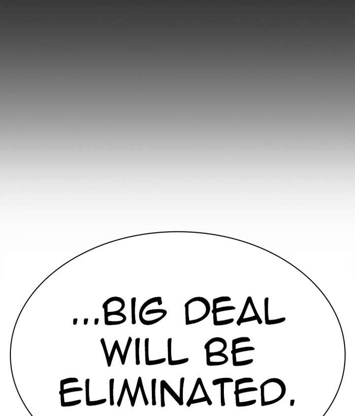 ch 309 22
