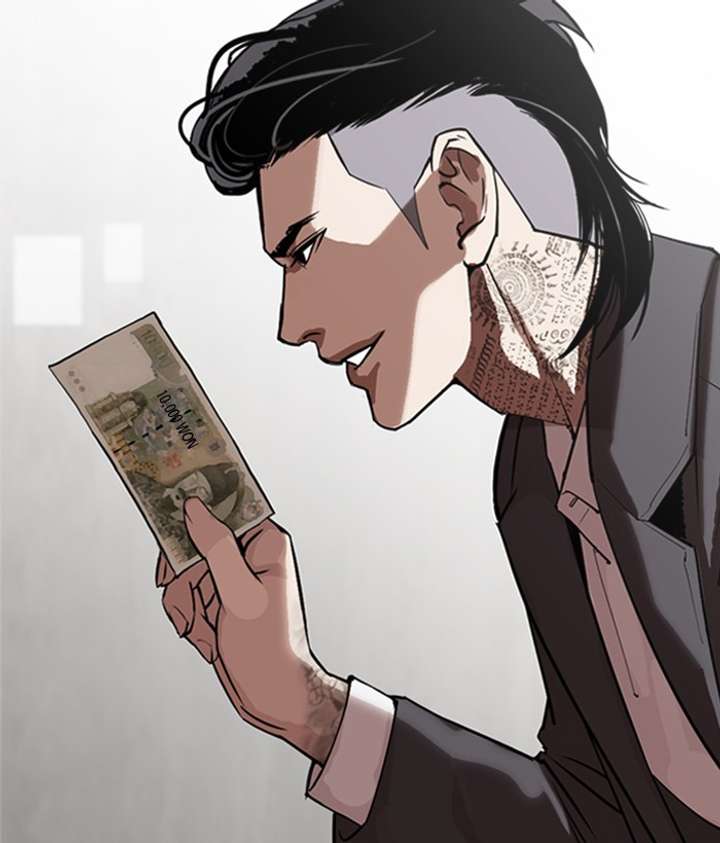 ch 309 223