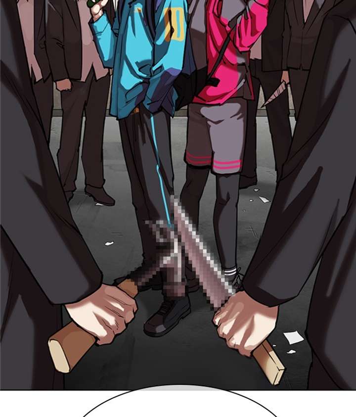ch 309 226