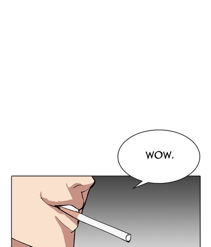 ch 309 230