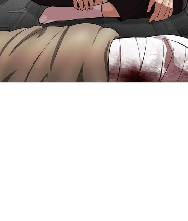 ch 309 24
