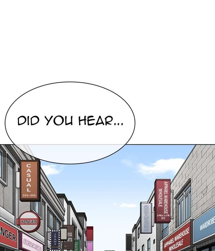 ch 309 27