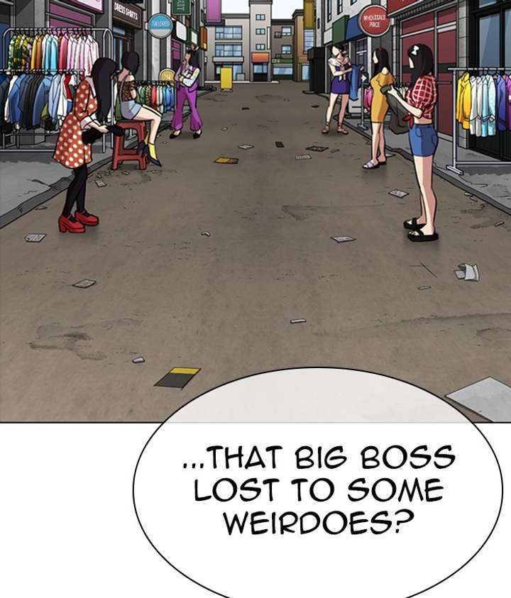 ch 309 28