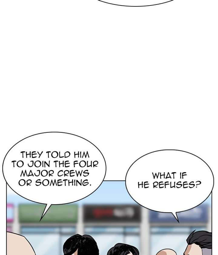 ch 309 29