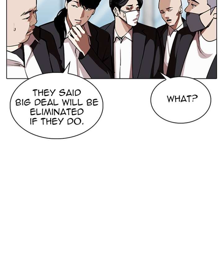 ch 309 30