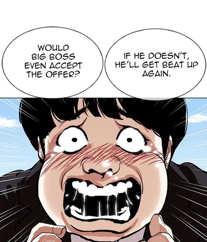 ch 309 31