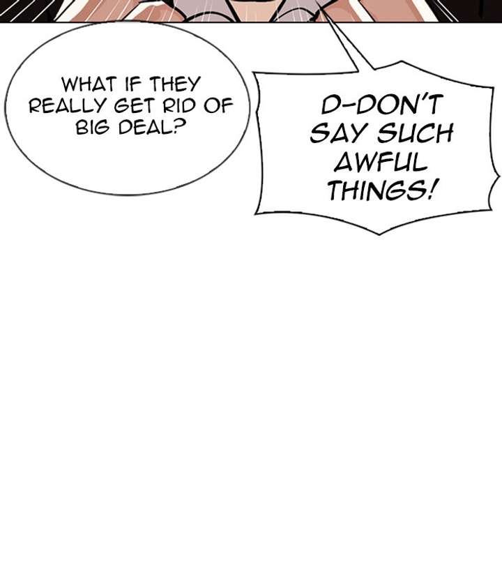 ch 309 32