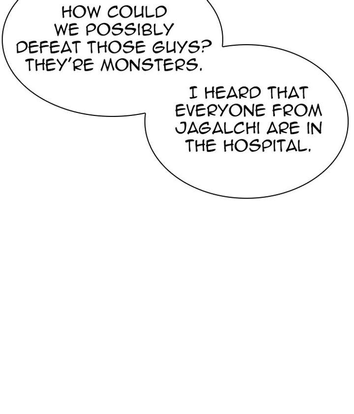 ch 309 34