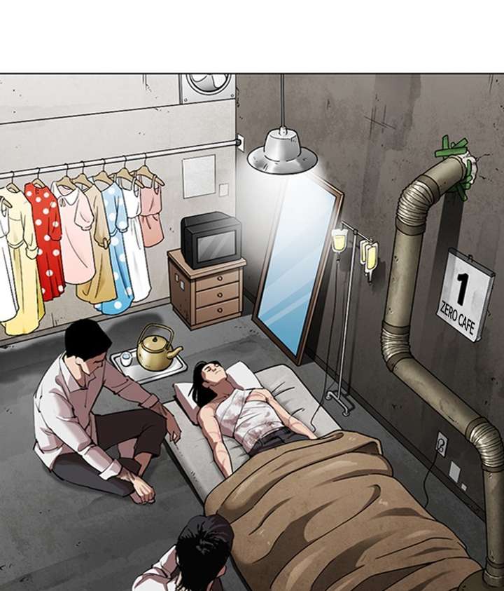 ch 309 4