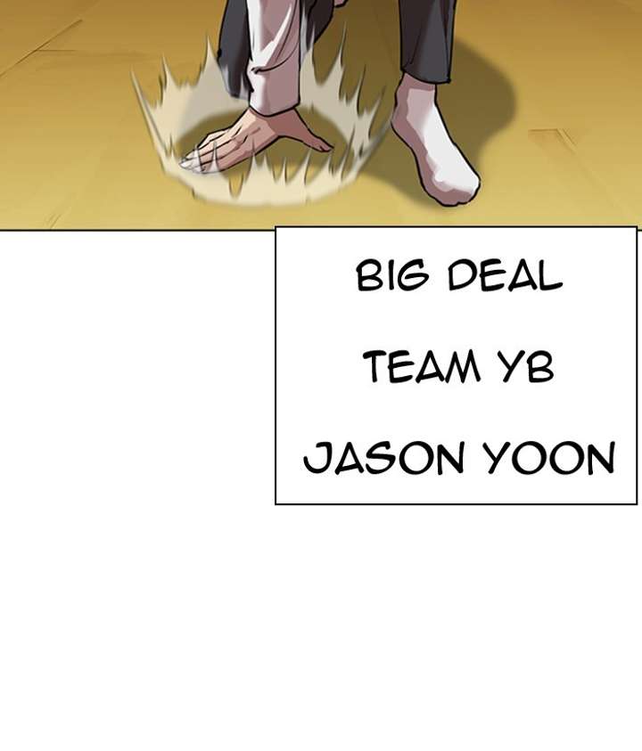 ch 309 42