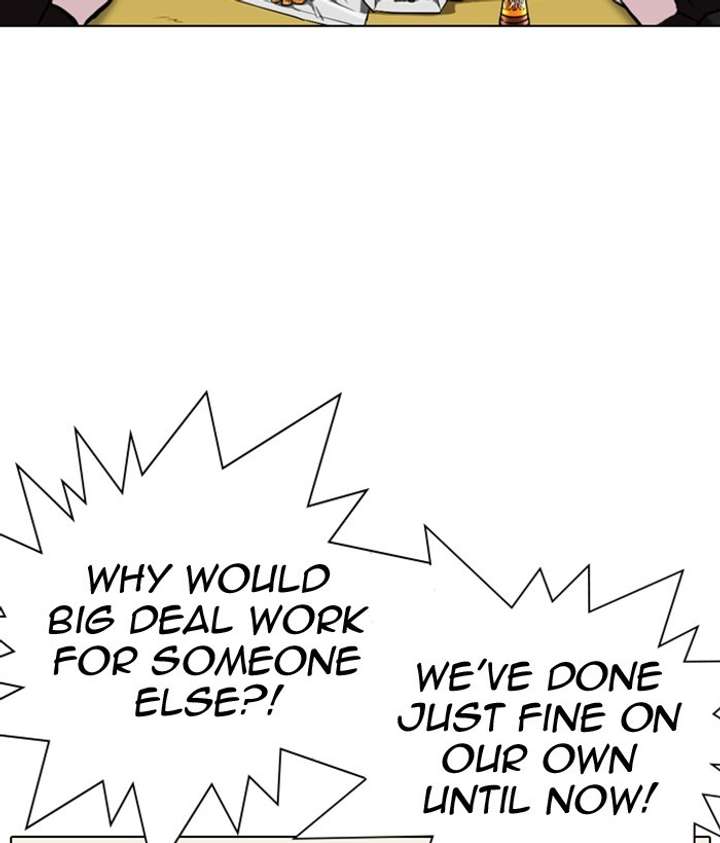 ch 309 45