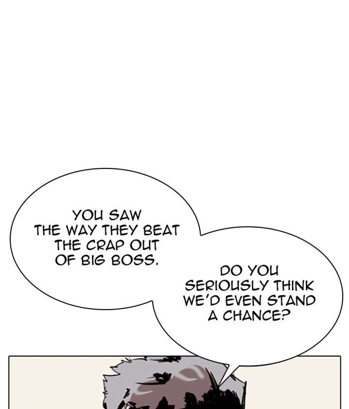 ch 309 47